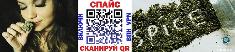 БУТИРАТ вода Смоленск