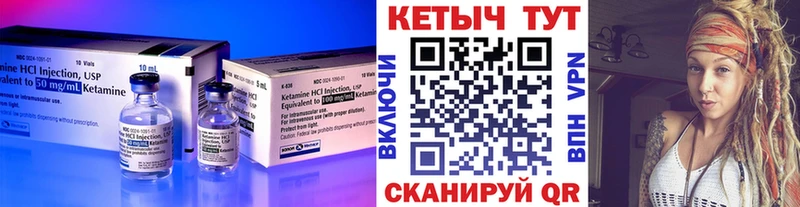 хочу наркоту  Смоленск  КЕТАМИН VHQ 
