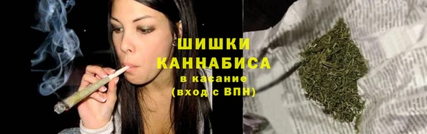 эйфоретик Абдулино