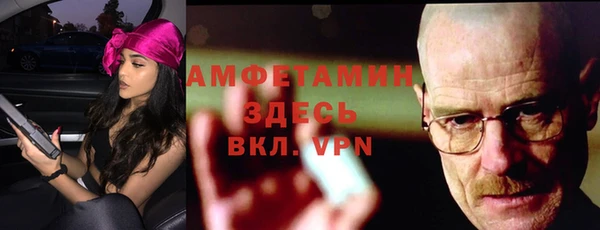 эйфоретик Абдулино