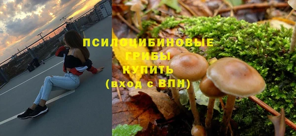 экстази Алзамай