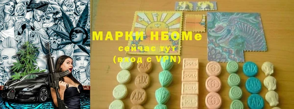 МДПВ Алексеевка