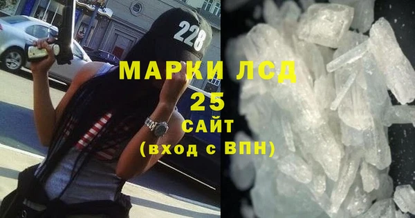 эйфоретик Абдулино