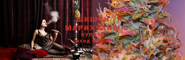кристаллы Абинск